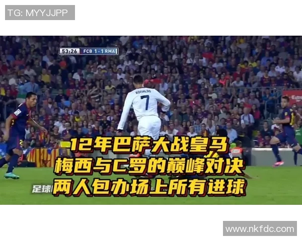 巴萨与巴黎对决马斯切拉诺的关键时刻与精彩表现回顾