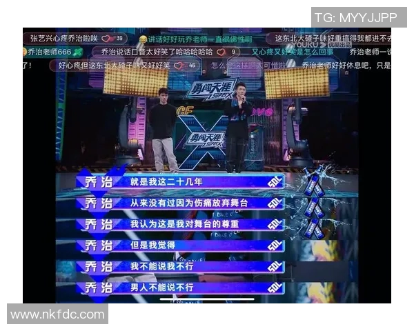 街舞战术解析深圳街舞队如何构建整体压制体系与战斗策略