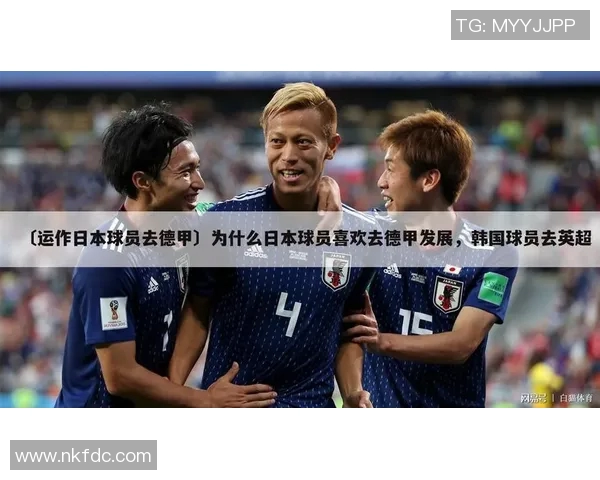 西甲联赛休赛期安排及夏季转会窗口时间表