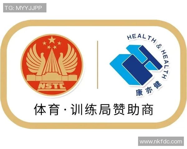 运动联盟者:推动全球体育合作与发展共赢的力量解析 运动联盟者:推动全球体育合作与发展共赢的力量解析