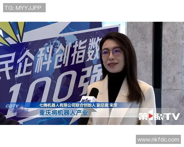重庆街舞队创新防反战术探讨与实践分析 重庆街舞队创新防反战术探讨与实践分析