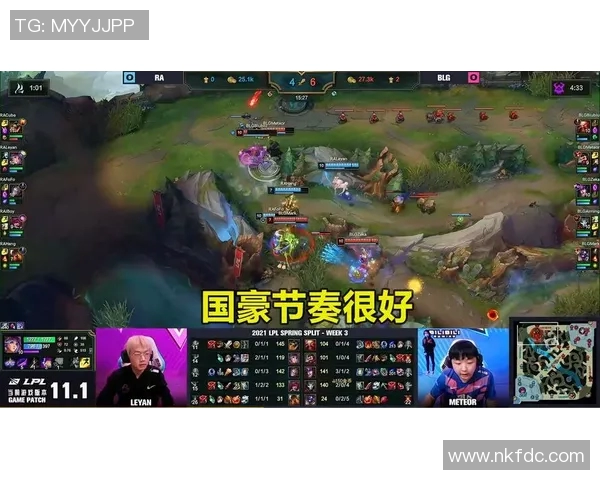 BLG状态引发热议玩家与评论员各执己见的背后故事