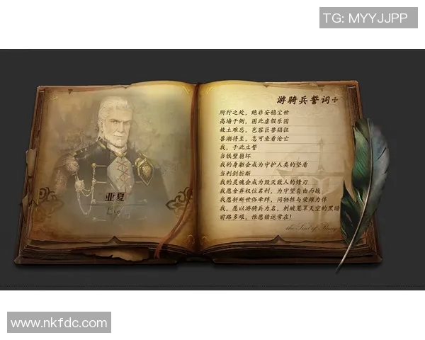 骑士精神与荣耀：探讨中世纪骑士文化对现代社会的影响与启示