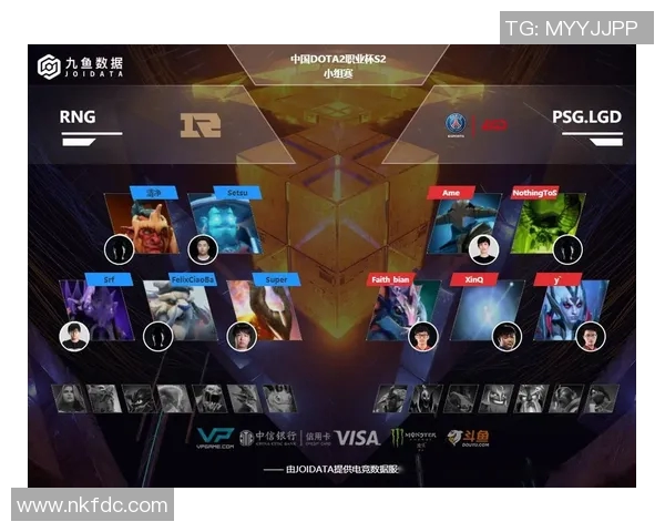 RNG战队在DOTA2中的技术变革引发热议与关注