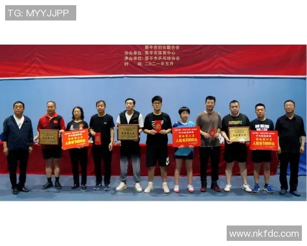 南京乒乓球队与成都乒乓球队赛后战术分析与复盘探讨